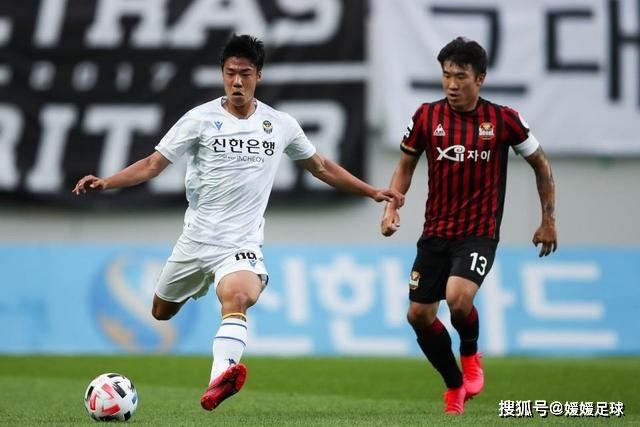 友谊赛-李东炅直接任意球破门 韩国1-0萨尔瓦多